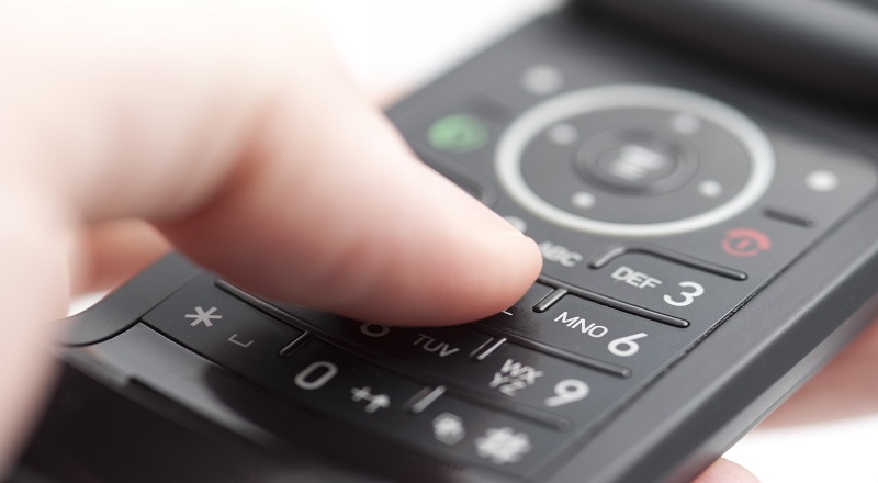 மர்ம நபர்களிடம் இருந்து வரும் அழைப்புகளால் காத்திருக்கும் ஆபத்து!