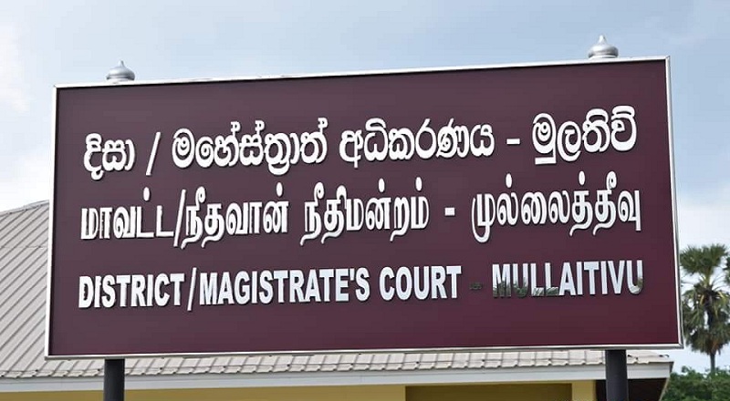 முல்லைத்தீவில் மாவீரர் நாள் அனுஷ்டிப்பதற்கு தடையுத்தரவு!