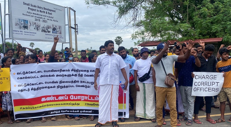 வட்டுக்கோட்டை இளைஞரின் மரணத்திற்கு நீதிகோரி போராட்டம்!