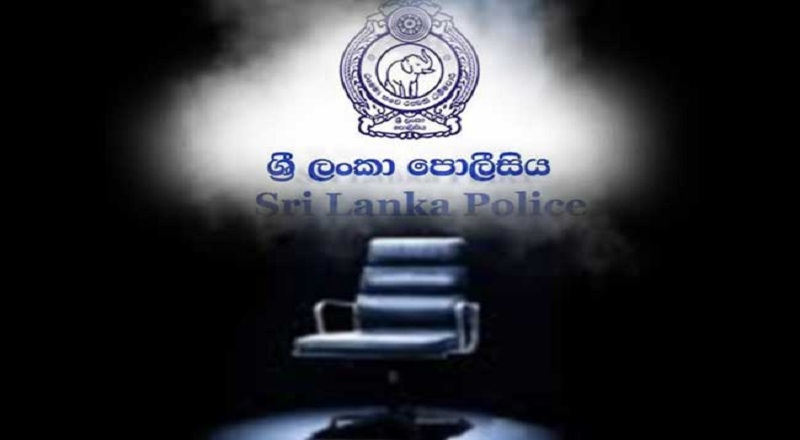 பொலிஸ் கமிஷ்னர் ஜெனரல் பதவியொன்றை ஏற்படுத்துவது தொடர்பில் கவனம் செலுத்தும் அரசாங்கம்!