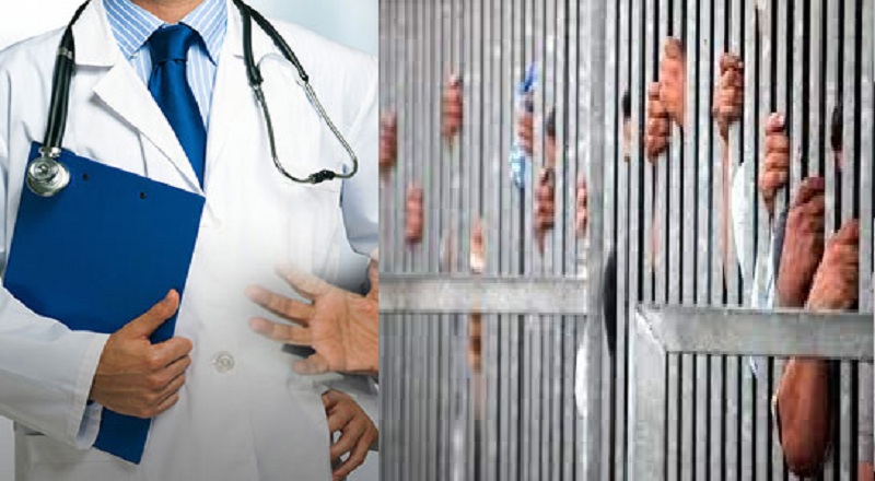 சிறைச்சாலையில் பணிப்புறக்கணிப்பை மேற்கொள்ளும் வைத்தியர்கள் : வெளிச்சத்திற்கு வந்த உண்மை!