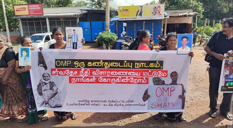 கிளிநொச்சியில் காணாமல் ஆக்கப்பட்டோரின் உறவினர்கள் போராட்டம்!