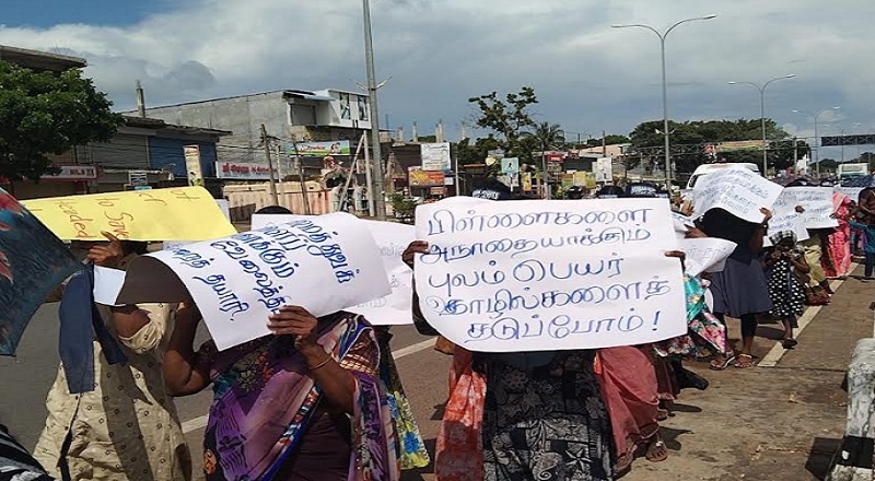 சர்வதேச மனித உரிமைகள் தினம் : யாழிலும் போராட்டம்!