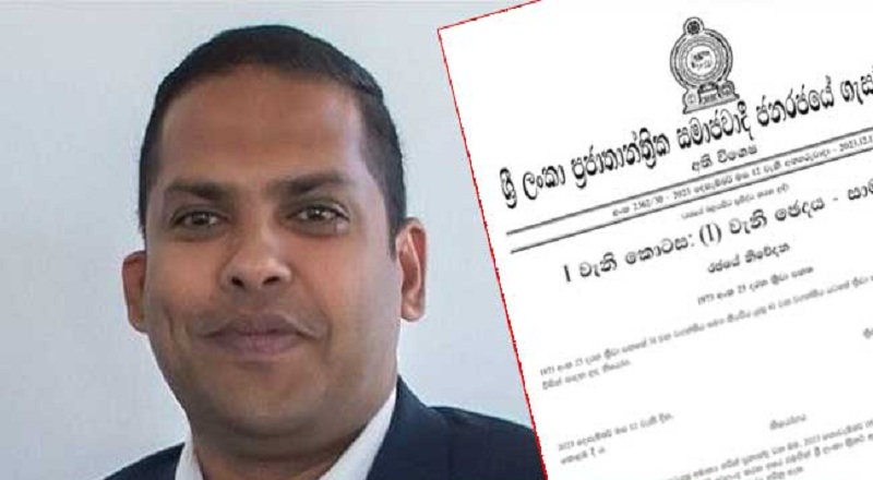 இடைக்கால கிரிக்கெட் குழு உடன் அமுலுக்கு வரும் வகையில் இரத்து செய்யப்பட்டுள்ளது!