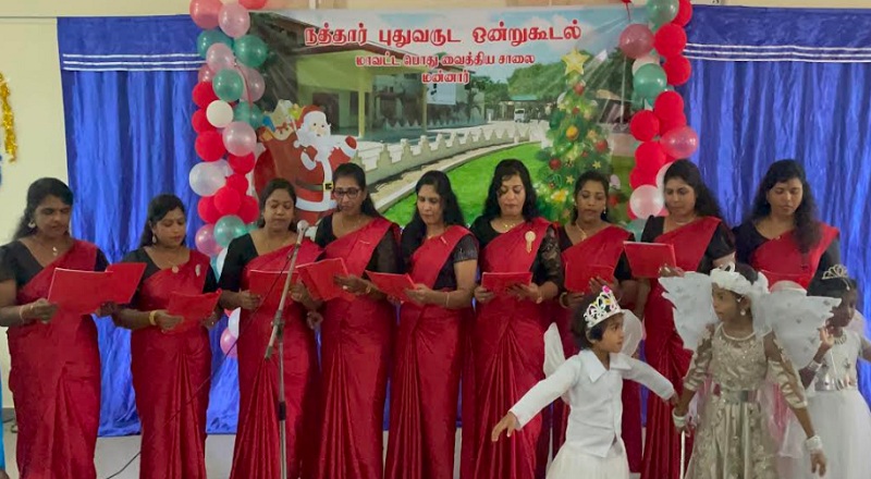 மன்னார் பொது வைத்தியசாலையின் வருடாந்திர ஒன்றுக்கூடல்!