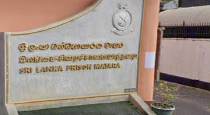 மாத்தறை சிறைச்சாலையில் மற்றுமோர் கைதி உயிரிழப்பு!