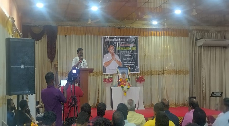 கிளிநொச்சியில் புரட்சிகர கலைஞர்  விஜயகாந்திற்கு நினைவஞ்சலி!
