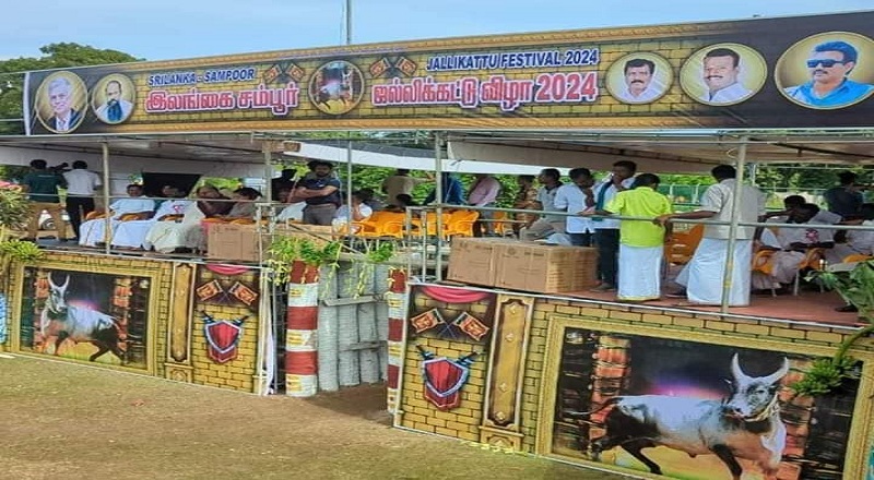 கிழக்கிலங்கையில் கோலாகலமாக ஆரம்பமானது ஜல்லிக்கட்டு!