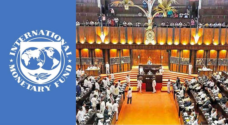 சர்வதேச நாணய நிதியம் இலங்கைக்கு பிறப்பித்துள்ள உத்தரவு!