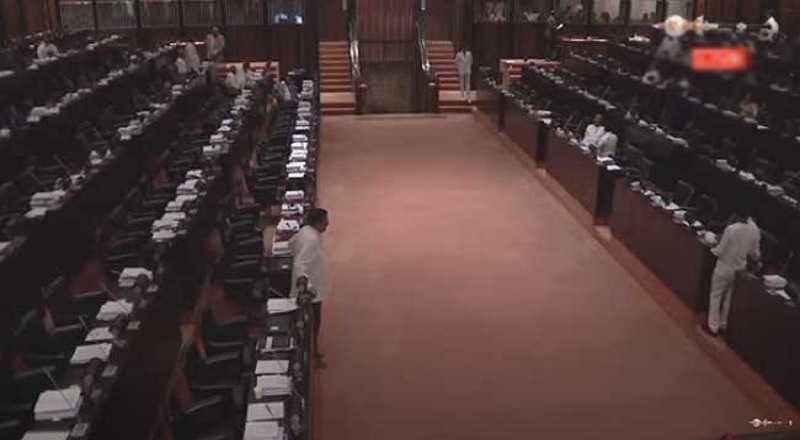 தேசிய ஒருமைப்பாடு மற்றும் மறுசீரமைப்புக்கான சட்டமூலம் நிறைவேற்றப்பட்டது!