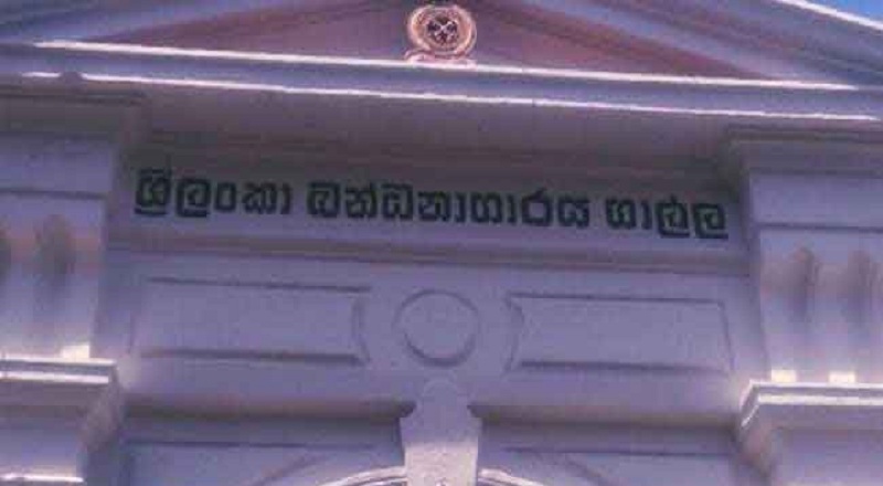 காலி சிறைச்சாலை நடவடிக்கைகள் வழமைக்கு திரும்பும் என அறிவிப்பு!