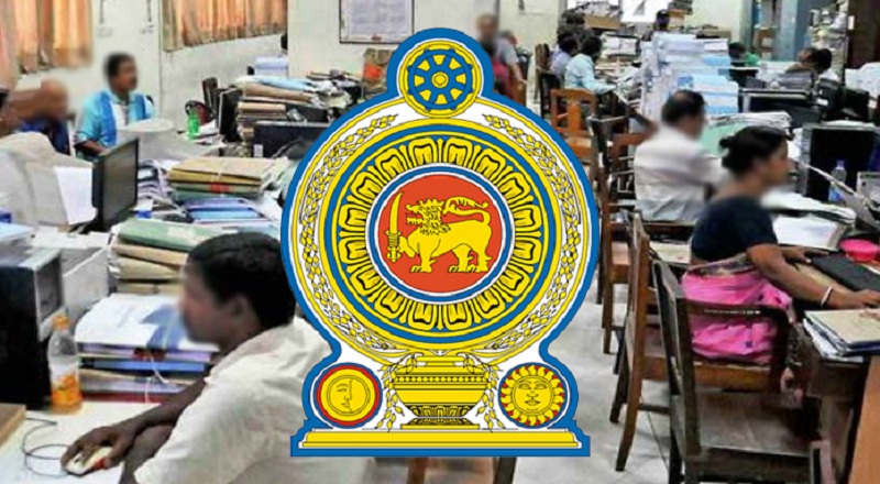 அரச ஊழியர்களுக்கு விடுக்கப்பட்டுள்ள விசேட பணிப்புரை : சுற்றறிக்கை வெளியீடு!