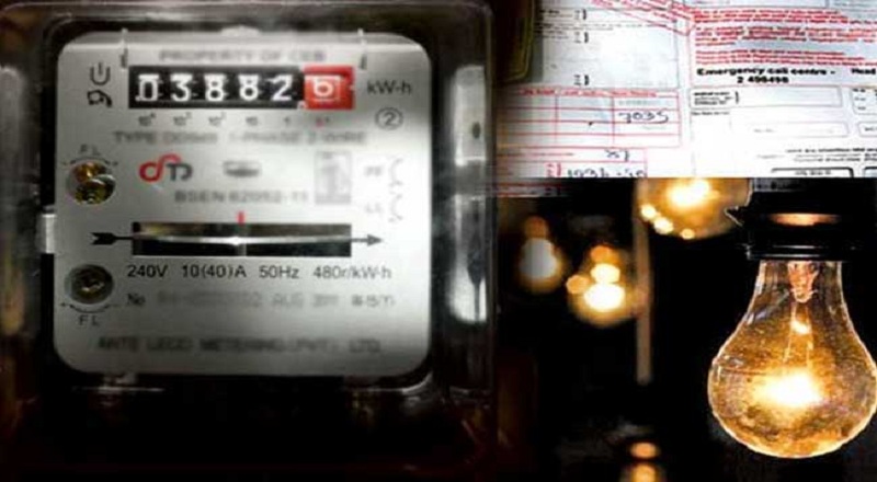 ஒரு யூனிட்டுக்கு ஒரு ரூபாய் குறைப்பு : மின் கட்டணம் தொடர்பில் வெளியான தகவல்!