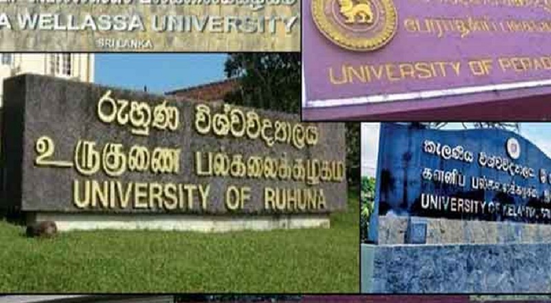 அடையாள வேலைநிறுத்தத்தில் ஈடுபடும் பல்கலைக்கழக தொழிற்சங்கங்கள்!