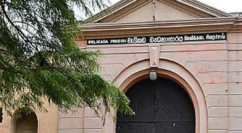 சிறைச்சாலைகளில் கைதிகளின் கொள்ளளவு அதிகரிப்பு : நிலைமை மோசமாகியுள்ளதாக தகவல்!