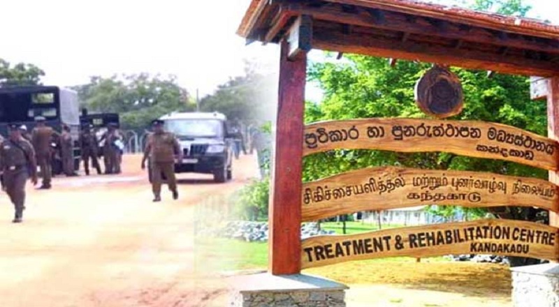 கந்தகாடு புனர்வாழ்வு நிலையத்தில் நடக்கும் முரண்பாடுகளை கட்டுப்படுத்த அவசர வேலைத்திட்டம் தேவை!