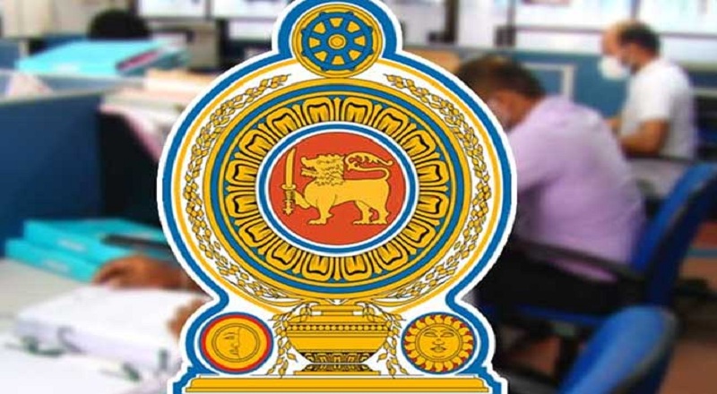 கொழும்பில் முன்னெடுக்கப்படவுள்ள பாரிய மாநாடு : கூட்டாக திரளும் அரச ஊழியர்கள்!