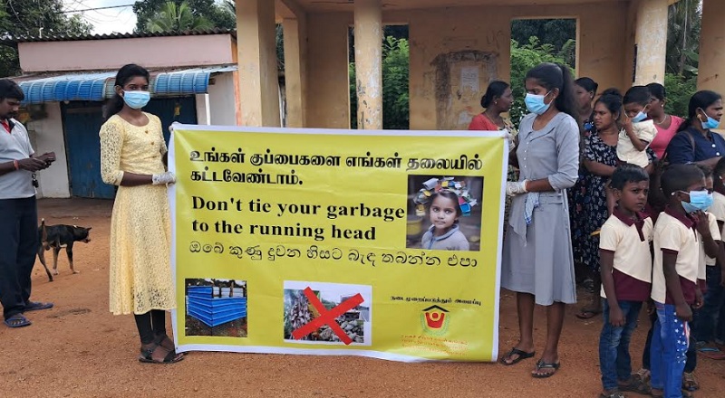 ஏ 9  வீதியின் மாங்குளம் பகுதியூடாக பயணிப்போரிடம் விடுக்கப்பட்டுள்ள கோரிக்கை!