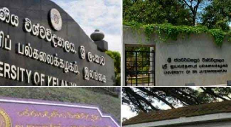 புத்தகங்களுக்கும் 18 வீத வட் வரி : கல்வியற்ற தலைமுறையை உருவாக்க முயற்சிக்கும் அரசு!