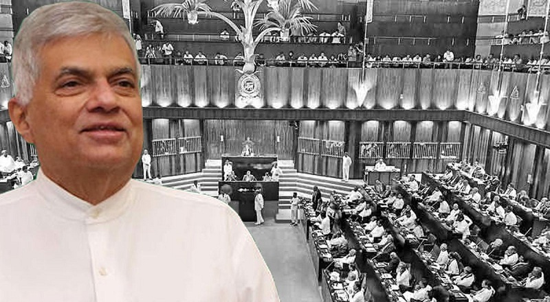 ஜனாதிபதி ரணிலின் பரிந்துரையை நிராகரித்த அரசியலமைப்பு பேரவை!