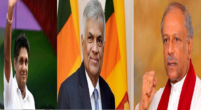 இலங்கையின் தலைவர்கள் வெளியிட்டுள்ள சுதந்திர தின வாழ்த்துச் செய்தி!
