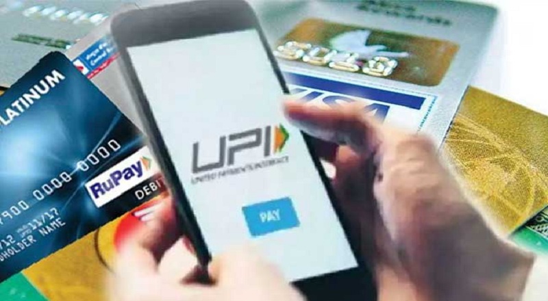 நாளை முதல் இலங்கையில் அறிமுகமாகும் புதிய பணப்பரிவர்த்தனை முறை!
