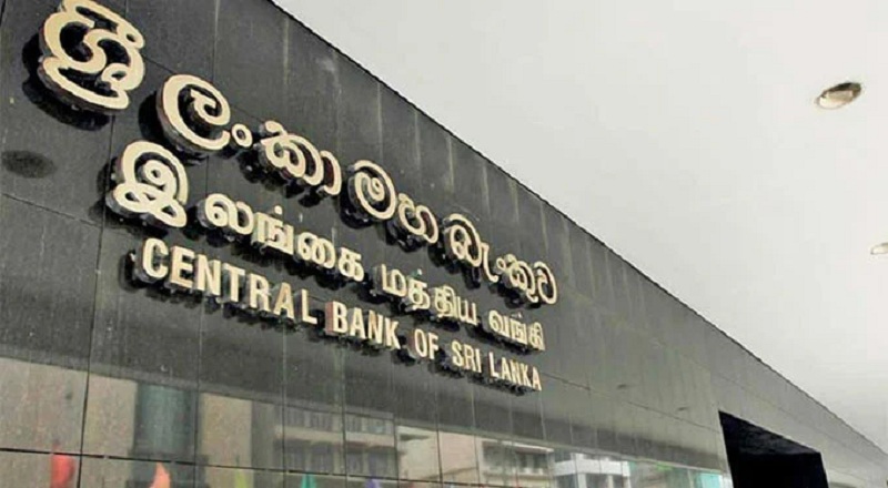 இலங்கை மத்திய வங்கி ஊழியர்களின் சம்பளம் மற்றும் கொடுப்பனவுகள் இரட்டிப்பாக அதிகரிப்பு!