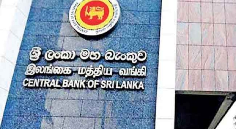 சம்பளம் தொடர்பில் எழுந்த சர்ச்சைக்கு மத்திய வங்கி விளக்கம்!
