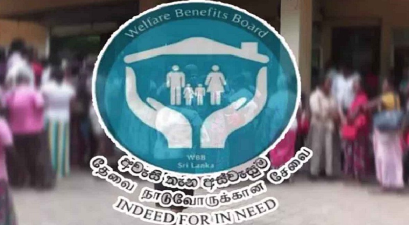அஸ்வெசும திட்டத்திற்கு 250,000 விண்ணப்பங்கள் கிடைக்கப்பெற்றுள்ளதாக அறிவிப்பு!