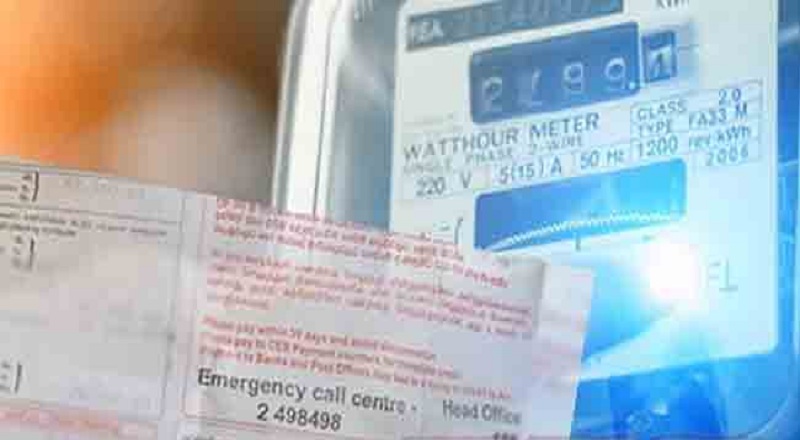 மின் கட்டண குறைப்பு தொடர்பில் வெளியான தகவல்!