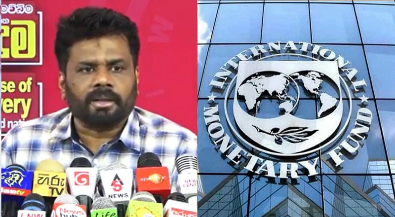 ஜனாதிபதியின் அழைப்பை புறக்கணிக்கும் தேசிய மக்கள் படை!