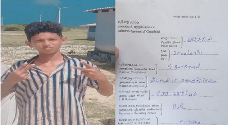 மன்னாரில் 17 வயது மாணவர் ஒருவர் மாயம்!