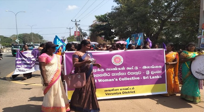 பெண்களுக்கு எதிராக முன்னெடுக்கப்படும் அடக்குமுறைகளுக்கு எதிராக விடுக்கப்பட்டுள்ள கோரிக்கை!