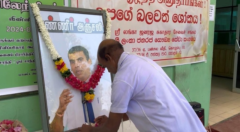 முல்லைத்தீவு பிராந்திய சுகாதார சேவைகள் திணைக்கள பணிப்பாளர் வைத்தியர் அகிலேந்திரனுக்கு அஞ்சலி!