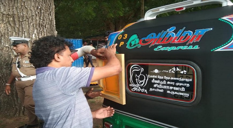 கிளிநொச்சியில் போதைப்பொருள் விழிப்புணர்வு நிகழ்வு!