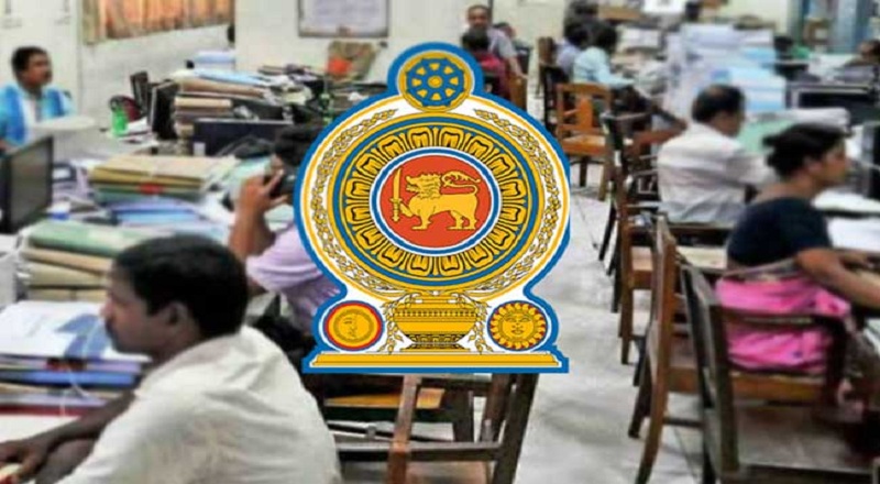 அரச துறையினருக்கு ஏற்பட்டுள்ள சிக்கல் : அரசாங்கம் விரும்பினாலும் முடியவே முடியாது!