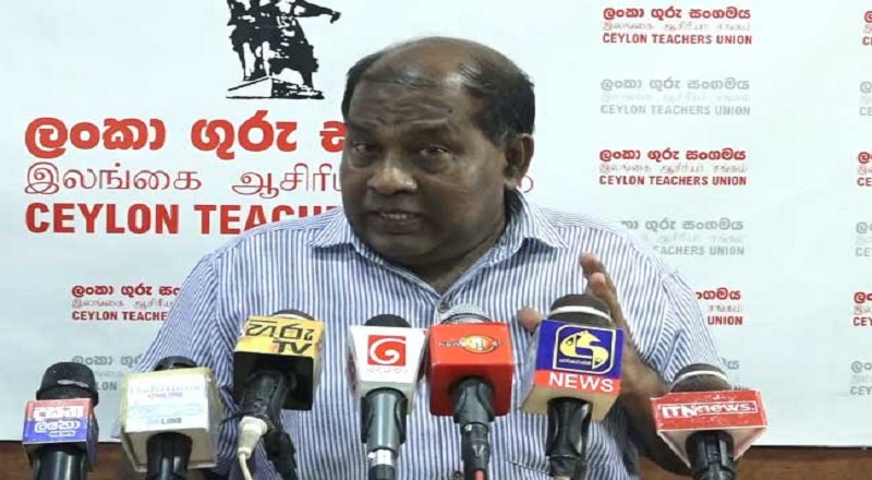 இலங்கை ஆசிரியர் சங்கத்தின் திடீர் முடிவு!