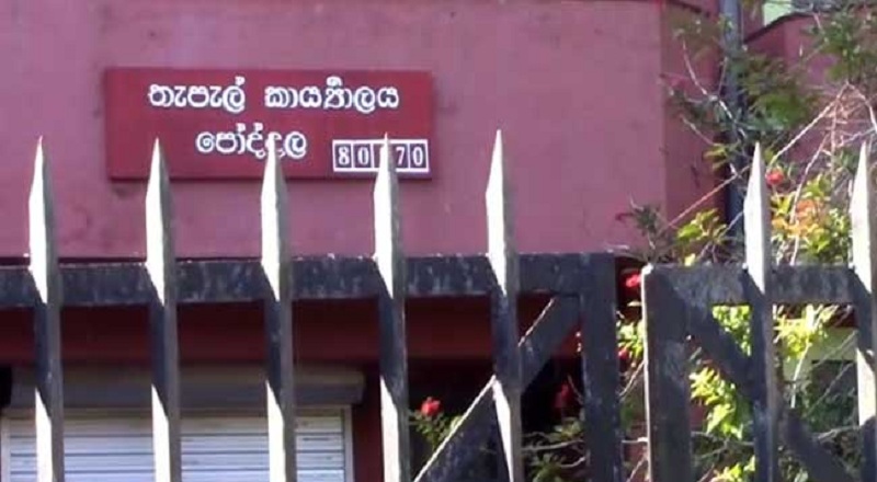 போராட்டத்தில் ஈடுபடும் இரு துறைகளின் தொழிற்சங்கங்கள்!