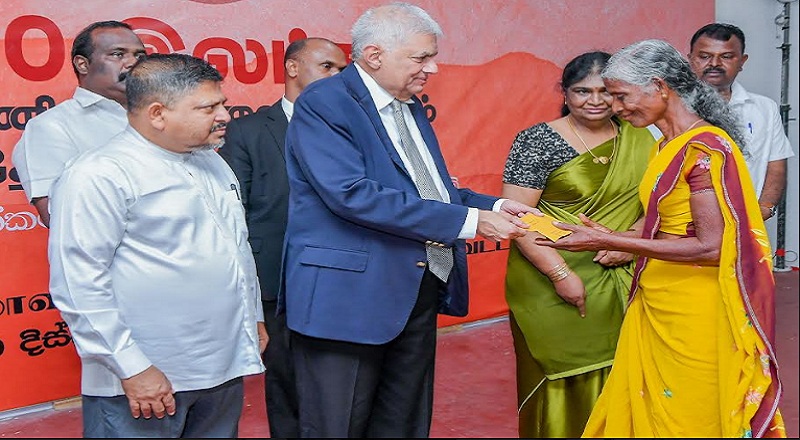காணி உரிமையை பெற்றுக்கொள்வதன் மூலம் சொத்து மதிப்பை அதிகரிக்க முடியும் - ரணில்!