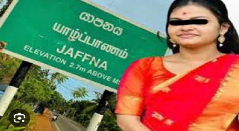 நயினாதீவில் பெற்றோர் உயிரிழந்த நிலையில் மகளும் உயிரிழப்பு!