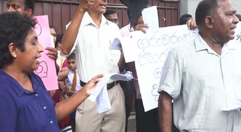 கோரிக்கைகள் நிறைவேறும் வரை போராட்டம் தொடரும் : அதிபர், ஆசிரியர் சங்கம் அறிவிப்பு!