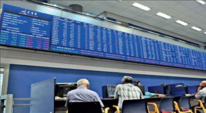 கொழும்பு பங்குச்சந்தையின் இன்றைய நிலவரம்!