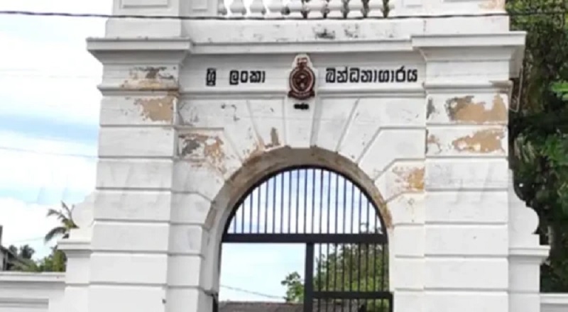காலி சிறைச்சாலையில் 540 தொலைபேசிகள் மீட்பு!