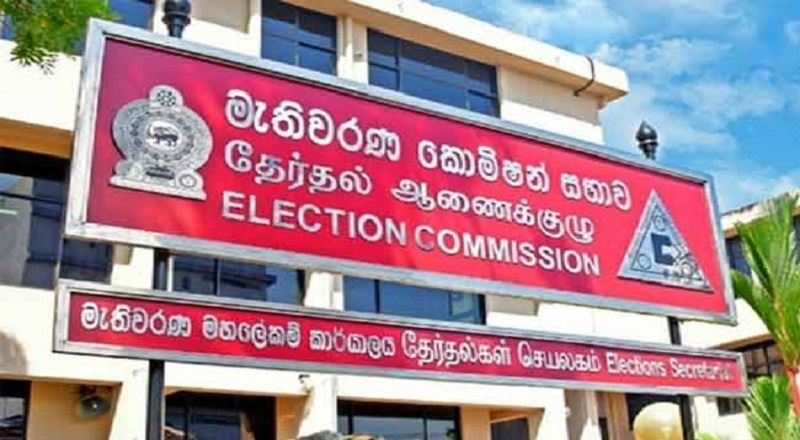 நாடாளுமன்ற தேர்தலில் போட்டியிட்டவர்களின் வருமானத்தை பகிரங்கப்படுத்த நடவடிக்கை!