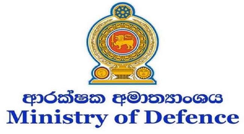 ஒருவருக்கு ஒரு துப்பாக்கியை மாத்திரம் வழங்க திட்டம் : பாதுகாப்பு அமைச்சு வெளியிட்டுள்ள அறிவிப்பு!