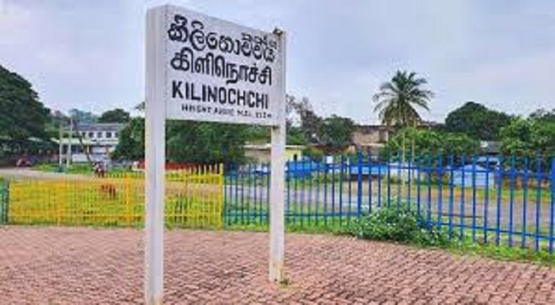 புத்தாண்டை முன்னிட்டு கிளிநொச்சியில் இடம்பெறும் சிறப்பு நிகழ்வு : அனைவருக்கும் அழைப்பு!