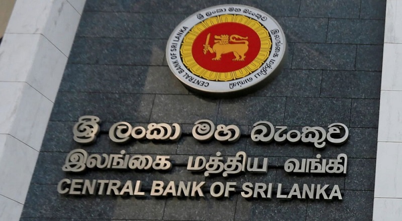 இலங்கை மக்களின் வைப்பு கணக்குகள் குறித்து வெளியான தகவல்!