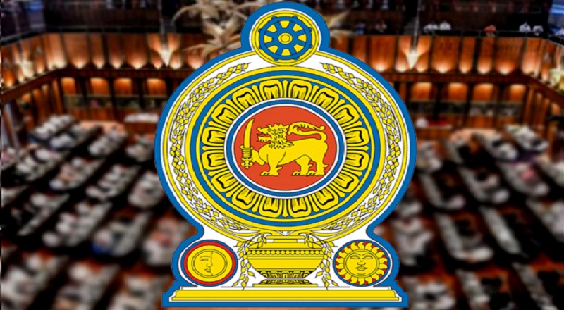 வரவு செலவு திட்டம்  : 2025 ஆம் ஆண்டுக்காக ஒதுக்கப்பட்டுள்ள நிதி விபரங்கள்!