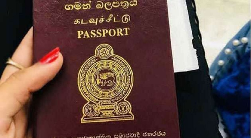 கடவுச்சீட்டு பிரச்சினை தொடர்பான அறிக்கை பாதுகாப்பு அமைச்சரிடம் ஒப்படைப்பு!