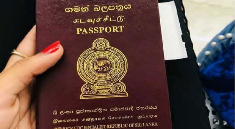 யாழ்ப்பாணத்தில் புதிய கடவுச்சீட்டு அலுவலகத்தை திறக்க தீர்மானம்!